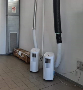 Lufthanza Fiumicino Roma