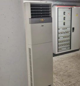 Noleggio Climatizzatori Sala Server BNL